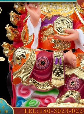 树脂彩绘坐山地母娘娘九龙凤椅地母元君后土娘娘人物摆件