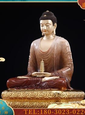 释迦牟尼佛佛药师佛台湾全铜高温着色坐蒲团如来佛祖三宝【议价】