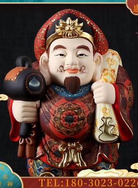 佛具大黑天财神樟木财神摆件招手财神本命佛像木雕大【议价】