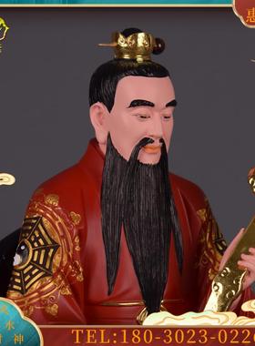 2/16/19/26英寸三清道祖神像道家祖师三清道尊像供奉摆件