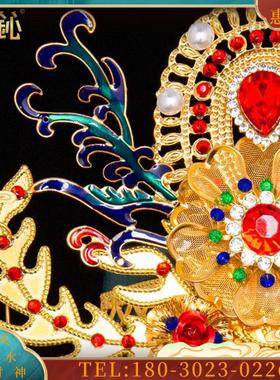 蓝牡丹花冠精品凤冠神像帽子观音泰山奶奶黑老太小配件