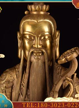 彩绘三清道祖铜像三清道尊神像佛像供奉摆件太上老君祖师