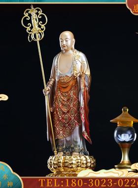 地藏王菩萨九华山地藏王佛像铜雕掐丝珐琅彩贴金地藏菩萨像站像大