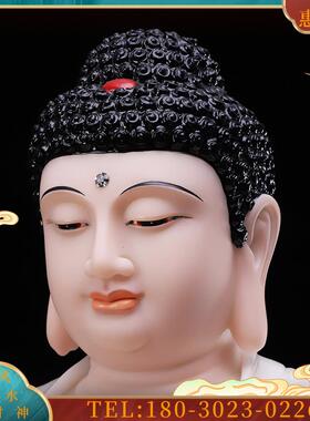 汉白玉释迦摩尼佛像释迦牟尼佛佛如来家用供佛三宝佛佛像【议价】