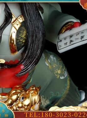 12/16寸汉白玉座椅看书文武关公神像关圣帝君春秋关公佛像