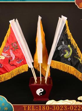 整套道具用品法器三角令旗五龙旗五行旗五色旗五营旗五方【议价】