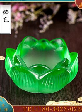 凤云飞七彩琉璃莲花酥油灯座酥油蜡烛底座长明灯佛供灯酥【议价】