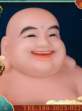 白玉全堂佛三宝佛佛像释迦弥勒笑佛观世音菩萨地藏王摆件