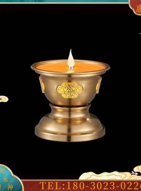 精铸合金LED酥油灯盏供奉灯莲花长明灯仙家堂口招财蜡烛台