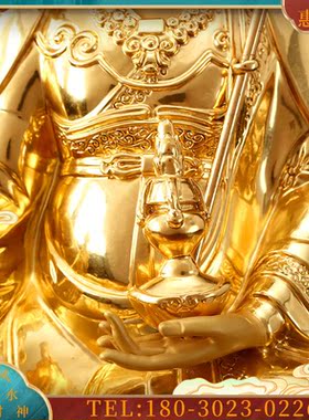 宝成佛具台湾手工贴金莲花生大士铜佛像尼泊尔莲花生大师【议价】
