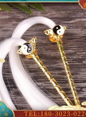 法器太上老君太乙真人手上拿的拂尘葫芦扇子武器小配件