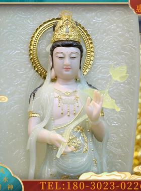 西方三圣佛像阿弥陀佛摆件汉白玉大势菩萨家用观音菩萨像【议价】