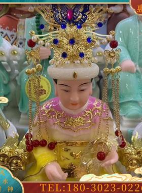 黑老太娘娘凤冠霞帔神帽观音帽子神明佛像帽神像帽冠三凤【议价】