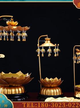 佛像莲花座发光佛堂垫高托高佛菩萨的底座鎏金璎珞宝盖幢【议价】