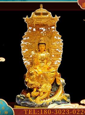 贴金南海骑龙观音观世音菩萨观音娘娘金童玉女像家用摆件