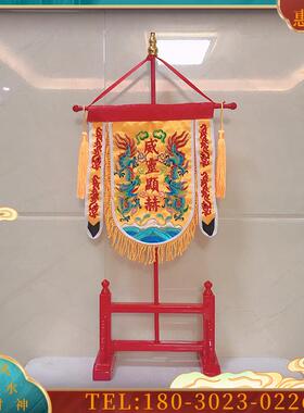 头旗五营旗帅旗将军旗