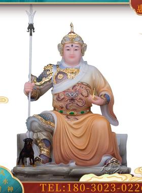 6/19英寸汉白玉马灵官华光大帝神像佛像供奉摆件家用寺庙