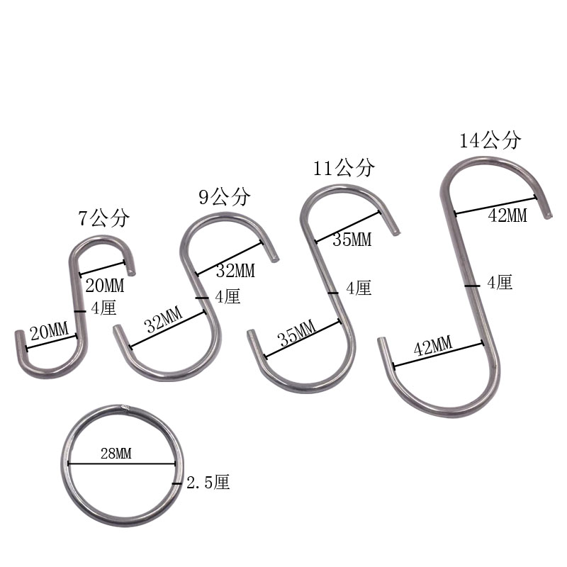 不锈钢S钩 J型钩  圆管挂钩   不锈钢圆通串通多用挂钩 套圆管 - 图0