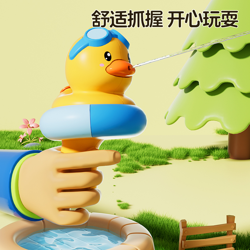 商品详情图片
