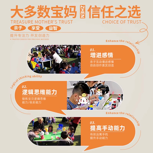 蜡笔小新石膏娃娃涂色大号彩绘diy存钱罐白胚儿童手工彩绘陶瓷 - 图1