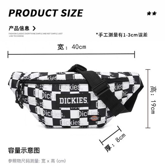 正品迪克Dickies黑白腰包棋盘格胸包饺子包182U90LBB20WH03