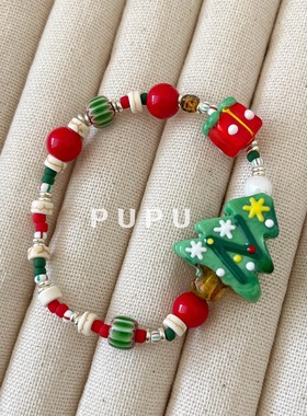 圣诞手链原创设计男女通用