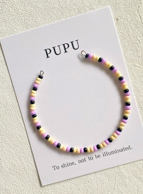 手工手链串珠原创百搭