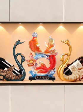 天鹅高档轻奢酒架摆件玄关客厅酒柜电视柜金鱼装饰品乔迁新居礼品