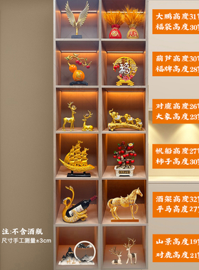 新中式双开门六层十二格大套装家居乔迁酒柜玻璃餐边柜装饰品摆件