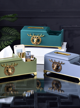 欧式风家居客厅茶几饰品纸巾盒