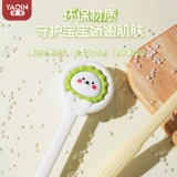 Детское купание артефакт ребенок купается кисть плохо и педиатрия Специальные педиатрические мягкие дома назад растите полотенце