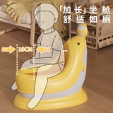 Настенный детский туалет для мальчиков