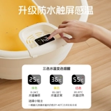 雅亲 Средство детской гигиены, детская ванна для новорожденных для раннего возраста для домашнего использования