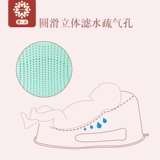 Средство детской гигиены с сидением, нескользящая поролоновая универсальная детская ванна для новорожденных