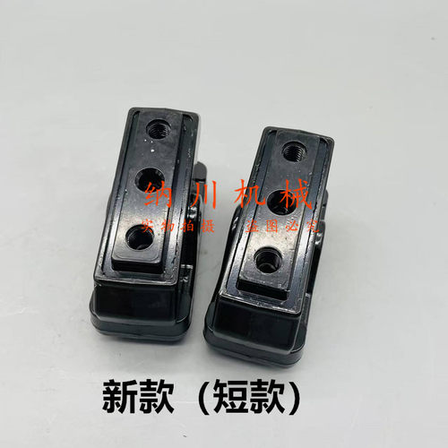 卡特312D 313 329 324 320BC D脚踏阀总成行走踏板子弹头座挖掘机 - 图2