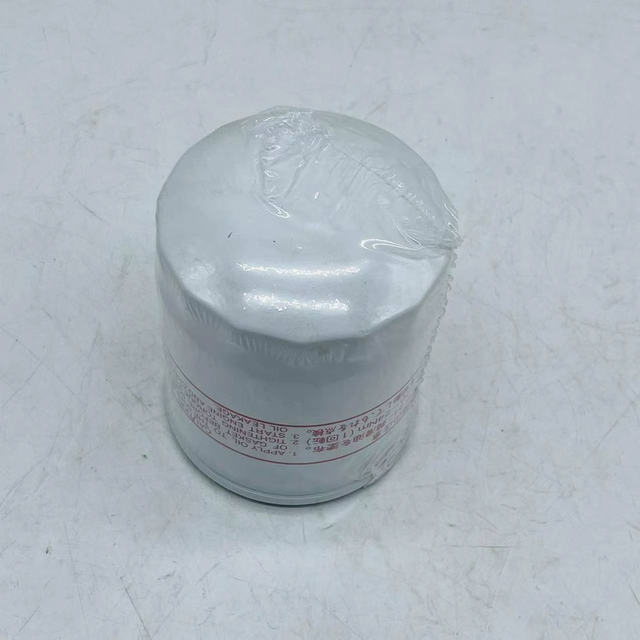 徐工挖掘机XE60DA 65D新款机油柴油滤芯空气液压回油进油先导配件,淘宝优惠券,粉丝福利购,淘宝优惠卷