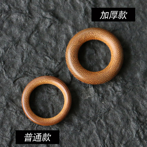 精品天然满花鱼籽纹老玉竹文玩竹圈配饰挂件车钥匙手机手指环竹环 - 图2