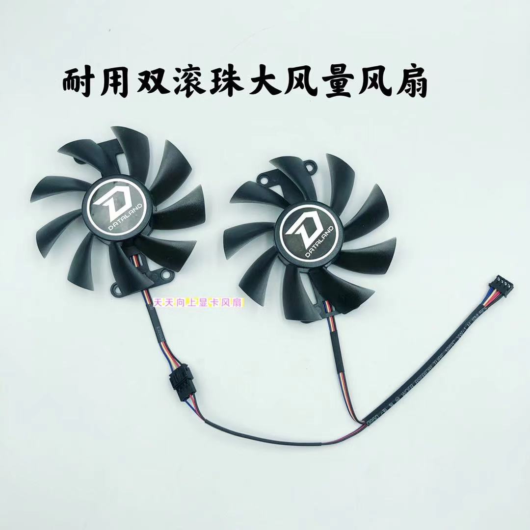 迪兰恒进RX480 RX470酷能 470D酷能580战神显卡风扇温控双风扇-图3