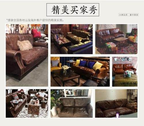 中古风美式乡村复古油蜡皮沙发LOFT工业做旧羽绒单人双三人皮沙发 - 图0