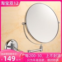 German bathroom toilet retractable swivel double face cosmetic mirror 3 times magnifying glass 6 inch 8 inch foldable activity