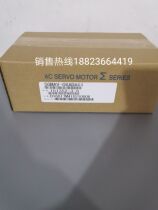 SGMAV-08ADA61 SGMAV-08ADA21 An all-new spot for Anhuan servo motors