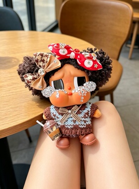 泡泡玛特crybaby哭娃沙滩可爱毛绒包挂车挂娃娃女生儿童生日礼物