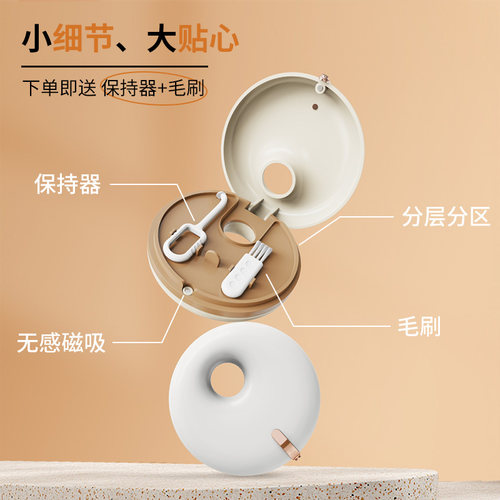 牙套盒便携随身牙齿保持器盒子小巧儿童正畸隐形矫正器存放收纳盒 - 图1