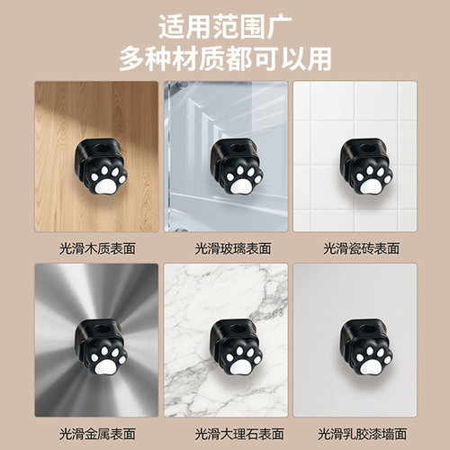 磁吸理线器桌面壁挂手机数据线充电线收纳固定器走线卡扣插头挂钩 - 图3
