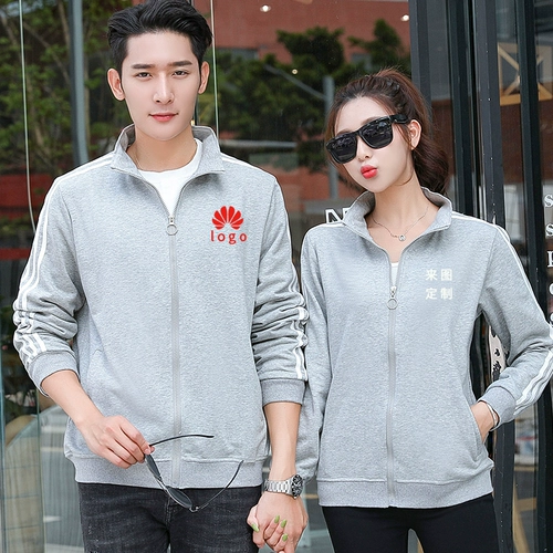 Демисезонный комбинезон, пуховик, толстовка, делается под заказ, с печатью вашего логотипа, оптовые продажи