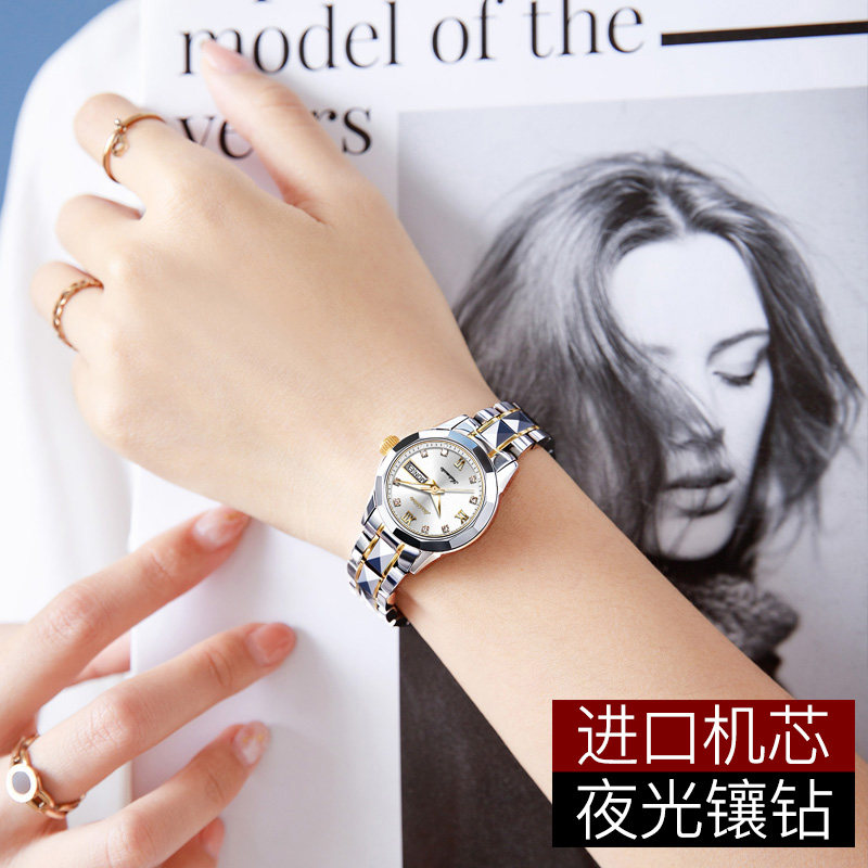 瑞士正品名牌2020年新款女士机械表 jsdun金仕盾世纪兴科专卖国产腕表