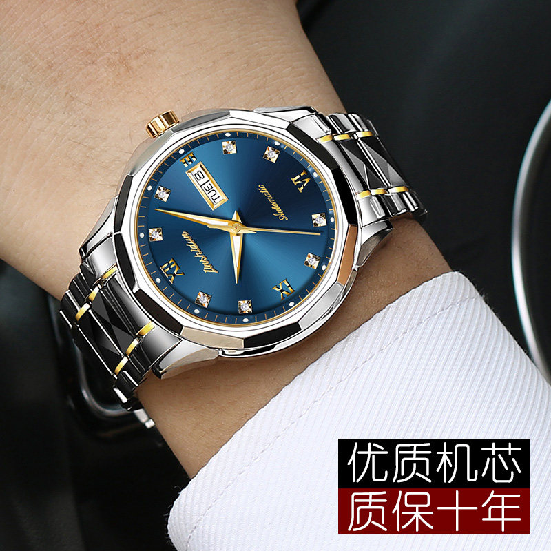 瑞士2019新款霸气黑科技男士机械表 jsdun金仕盾世纪兴科专卖国产腕表