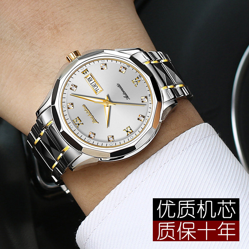 瑞士认证2019年新款黑科技全机械表 jsdun金仕盾世纪兴科专卖国产腕表