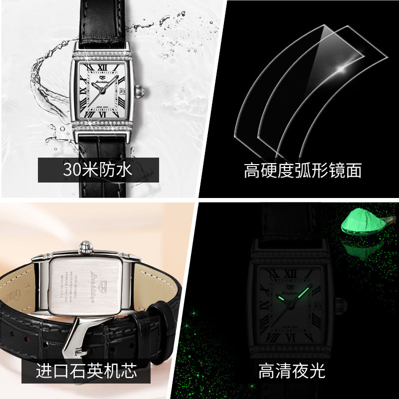 瑞士2021年新款复古方形女高级手表 金仕盾世纪兴科国产腕表