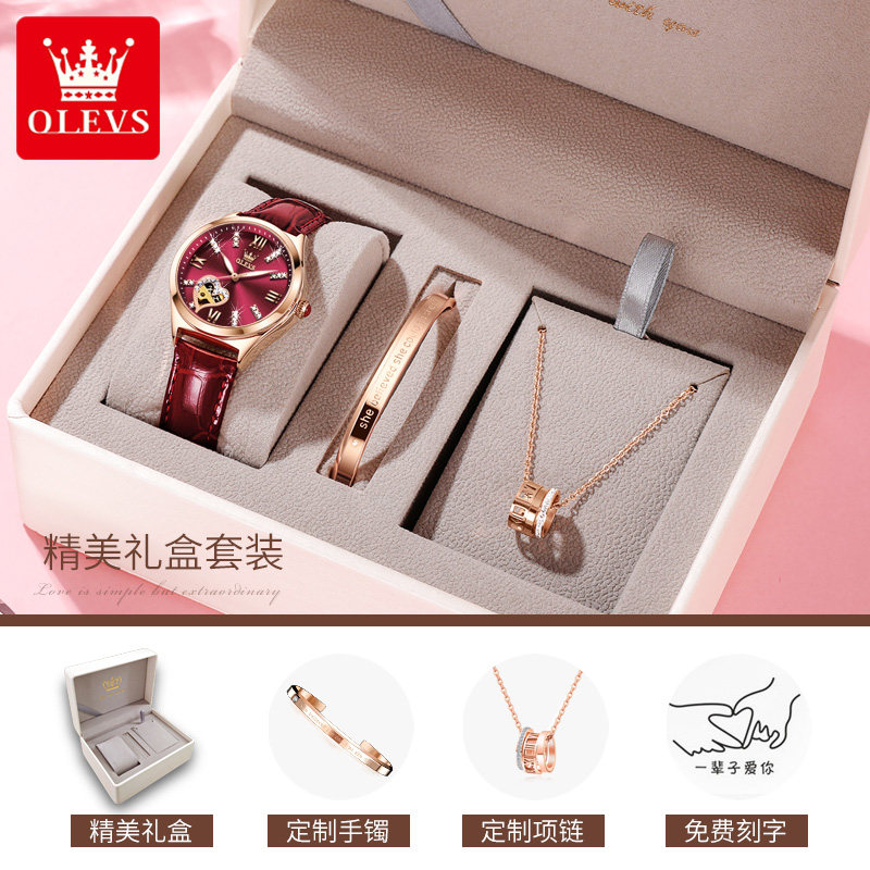  金仕盾世纪兴科国产腕表